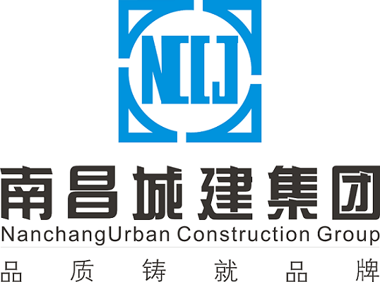南昌城建集團(tuán)-logo-1.png