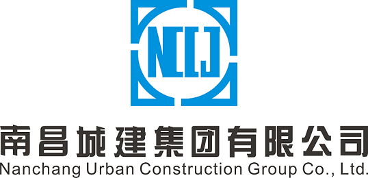 南昌城建集團(tuán)-logo-3.png