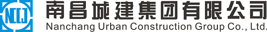 南昌城建集團(tuán)-logo-4.png