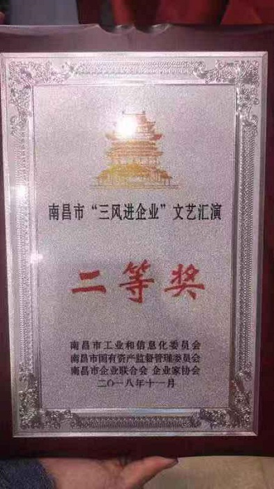 1551082133265895.jpg 圖片3.jpg