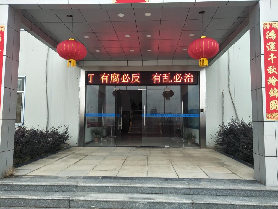 圖片6.jpg
