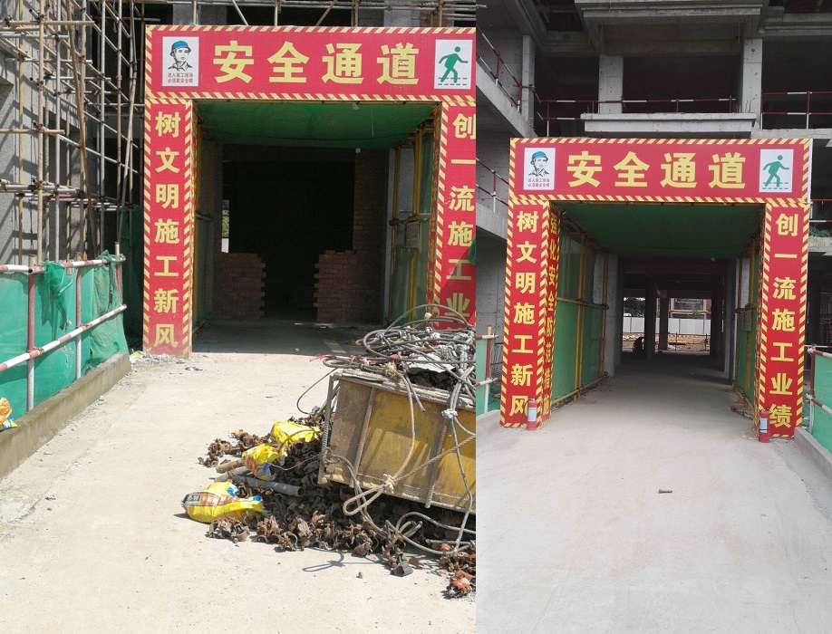 后.jpg