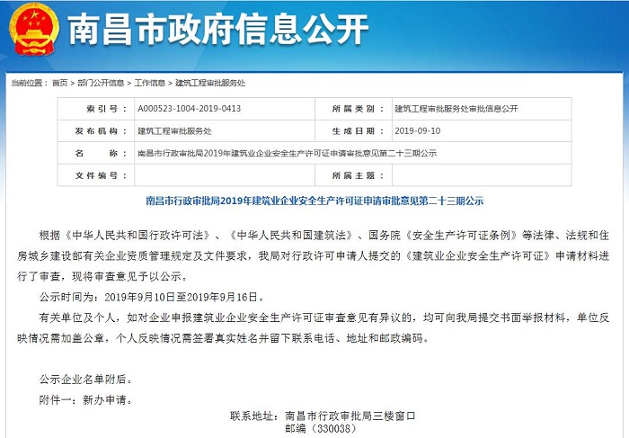 1568959589621655.jpg 圖片1.jpg